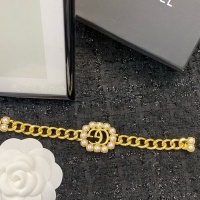 Cheap Gucci Bracelets For Women #1205878 Replica Wholesale [$36.00 USD] [ITEM#1205878] on Replica Gucci Bracelets