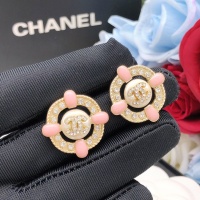 Cheap Chanel Earrings For Women #1205925 Replica Wholesale [$27.00 USD] [ITEM#1205925] on Replica Chanel Earrings