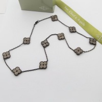Van Cleef & Arpels Necklaces #1205929