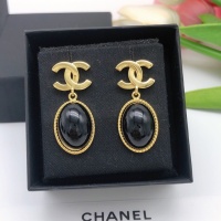 Cheap Chanel Earrings For Women #1205961 Replica Wholesale [$27.00 USD] [ITEM#1205961] on Replica Chanel Earrings