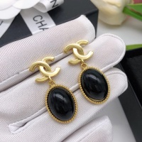 Cheap Chanel Earrings For Women #1205961 Replica Wholesale [$27.00 USD] [ITEM#1205961] on Replica Chanel Earrings