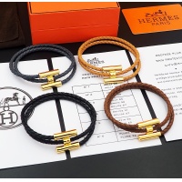 Cheap Hermes Bracelets #1206051 Replica Wholesale [$29.00 USD] [ITEM#1206051] on Replica Hermes Bracelets