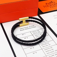 Cheap Hermes Bracelets #1206054 Replica Wholesale [$29.00 USD] [ITEM#1206054] on Replica Hermes Bracelets