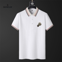 Moncler T-Shirts Short Sleeved For Men #1206111