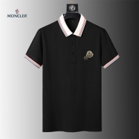 Moncler T-Shirts Short Sleeved For Men #1206112
