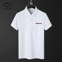 Cheap Prada T-Shirts Short Sleeved For Men #1206119 Replica Wholesale [$38.00 USD] [ITEM#1206119] on Replica Prada T-Shirts