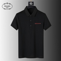 Cheap Prada T-Shirts Short Sleeved For Men #1206120 Replica Wholesale [$38.00 USD] [ITEM#1206120] on Replica Prada T-Shirts