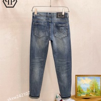 Cheap Philipp Plein PP Jeans For Men #1206474 Replica Wholesale [$48.00 USD] [ITEM#1206474] on Replica Philipp Plein PP Jeans