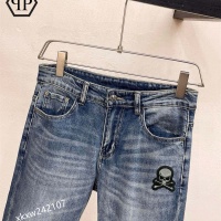 Cheap Philipp Plein PP Jeans For Men #1206474 Replica Wholesale [$48.00 USD] [ITEM#1206474] on Replica Philipp Plein PP Jeans
