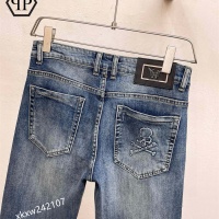 Cheap Philipp Plein PP Jeans For Men #1206474 Replica Wholesale [$48.00 USD] [ITEM#1206474] on Replica Philipp Plein PP Jeans