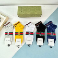 Gucci Socks #1206545