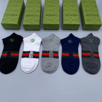 Gucci Socks #1206550