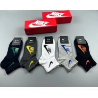 Cheap Nike Socks #1206552 Replica Wholesale [$25.00 USD] [ITEM#1206552] on Replica Nike Socks