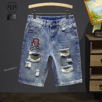 Philipp Plein PP Jeans For Men #1206569