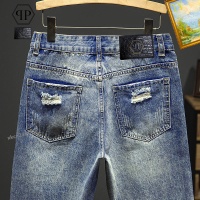Cheap Philipp Plein PP Jeans For Men #1206569 Replica Wholesale [$40.00 USD] [ITEM#1206569] on Replica Philipp Plein PP Jeans