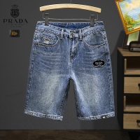 Cheap Prada Jeans For Men #1206571 Replica Wholesale [$40.00 USD] [ITEM#1206571] on Replica Prada Jeans