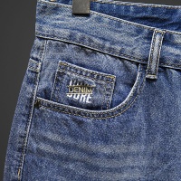 Cheap Prada Jeans For Men #1206571 Replica Wholesale [$40.00 USD] [ITEM#1206571] on Replica Prada Jeans