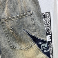 Cheap Dsquared Jeans For Men #1206574 Replica Wholesale [$40.00 USD] [ITEM#1206574] on Replica Dsquared Jeans