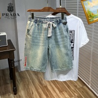 Prada Jeans For Men #1206575