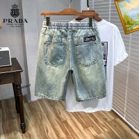 Cheap Prada Jeans For Men #1206575 Replica Wholesale [$40.00 USD] [ITEM#1206575] on Replica Prada Jeans