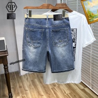 Cheap Philipp Plein PP Jeans For Men #1206577 Replica Wholesale [$40.00 USD] [ITEM#1206577] on Replica Philipp Plein PP Jeans