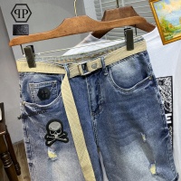 Cheap Philipp Plein PP Jeans For Men #1206577 Replica Wholesale [$40.00 USD] [ITEM#1206577] on Replica Philipp Plein PP Jeans