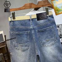 Cheap Philipp Plein PP Jeans For Men #1206577 Replica Wholesale [$40.00 USD] [ITEM#1206577] on Replica Philipp Plein PP Jeans