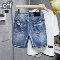 Cheap Off-White Jeans For Men #1206578 Replica Wholesale [$40.00 USD] [ITEM#1206578] on Replica Off-White Jeans