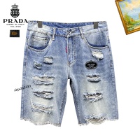 Cheap Prada Jeans For Men #1206582 Replica Wholesale [$40.00 USD] [ITEM#1206582] on Replica Prada Jeans