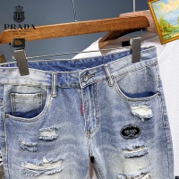 Cheap Prada Jeans For Men #1206582 Replica Wholesale [$40.00 USD] [ITEM#1206582] on Replica Prada Jeans