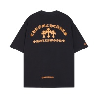 Cheap Chrome Hearts T-Shirts Short Sleeved For Unisex #1206851 Replica Wholesale [$48.00 USD] [ITEM#1206851] on Replica Chrome Hearts T-Shirts