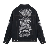 Cheap Balenciaga Jackets Long Sleeved For Men #1206895 Replica Wholesale [$76.00 USD] [ITEM#1206895] on Replica Balenciaga Jackets