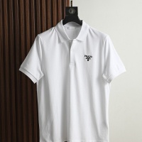 Prada T-Shirts Short Sleeved For Men #1206929