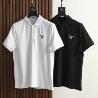 Cheap Prada T-Shirts Short Sleeved For Men #1206929 Replica Wholesale [$60.00 USD] [ITEM#1206929] on Replica Prada T-Shirts