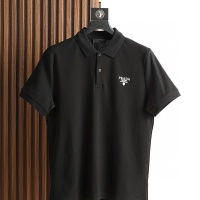 Prada T-Shirts Short Sleeved For Men #1206930