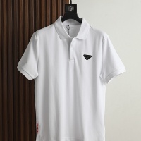 Prada T-Shirts Short Sleeved For Men #1206939