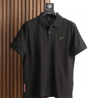 Prada T-Shirts Short Sleeved For Men #1206940