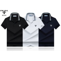 Cheap Prada T-Shirts Short Sleeved For Men #1207116 Replica Wholesale [$32.00 USD] [ITEM#1207116] on Replica Prada T-Shirts