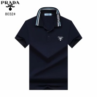 Prada T-Shirts Short Sleeved For Men #1207117