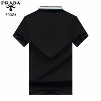 Cheap Prada T-Shirts Short Sleeved For Men #1207118 Replica Wholesale [$32.00 USD] [ITEM#1207118] on Replica Prada T-Shirts