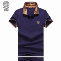 Versace T-Shirts Short Sleeved For Men #1207157