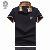 Versace T-Shirts Short Sleeved For Men #1207161