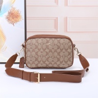 Coach Messenger Bag For Women #1207657