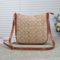 Coach Messenger Bag For Women #1207663