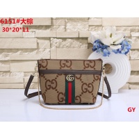 Gucci Messenger Bags For Women #1207700