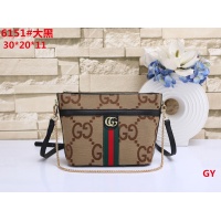 Gucci Messenger Bags For Women #1207701