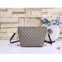 Cheap Gucci Messenger Bags For Women #1207704 Replica Wholesale [$27.00 USD] [ITEM#1207704] on Replica Gucci Messenger Bags