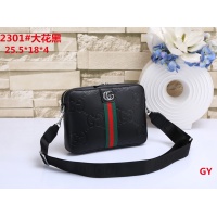 Gucci Messenger Bags For Men #1207707