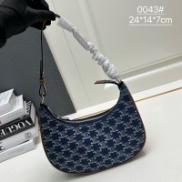 Celine AAA Quality Shoulder Bags For Women #1208063