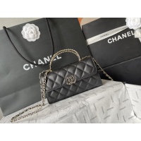 Cheap Chanel AAA Quality Messenger Bags For Women #1208119 Replica Wholesale [$100.00 USD] [ITEM#1208119] on Replica Chanel AAA Messenger Bags